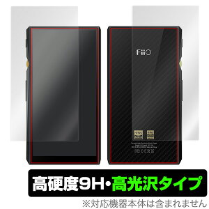 tB[I M11 Pro / M11 ی tB OverLay 9H Brilliant for FiiO M11 Pro / FiiO M11 9H dxœ^Cv X}ztB  ~rbNX