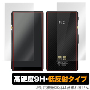 tB[I M11 Pro / M11 ی tB OverLay 9H Plus for FiiO M11 Pro / FiiO M11 ᔽ 9H dx f肱݂ጸᔽ˃^Cv X}ztB  ~rbNX