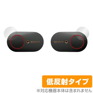 CXmCYLZOXeIwbhZbg WF-1000XM3 یtB OverLay Plus for یV[g A`OA ᔽ hw \j[ CXmCYLZOXeIwbh