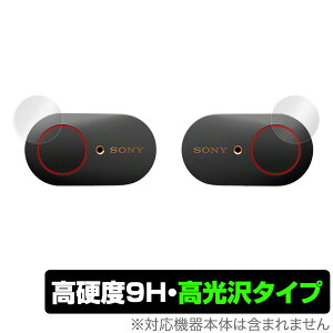 CXmCYLZOXeIwbhZbg WF-1000XM3 یtB OverLay 9H Brilliant 9H dx ^Cv \j[ CXmCYLZOXeIwbhZbg WF1000XM3 