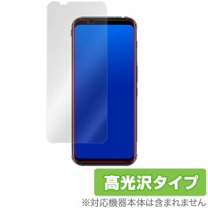 nubia Red Magic 3S / Red Magic 3 ی tB OverLay Brilliant for nubia Red Magic 3S / Red Magic 3 t ی  hw w䂪ɂ X}ztB  ~rbNX