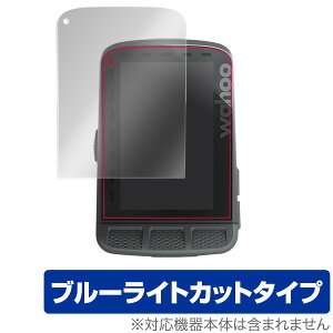 ���t�[ ELEMNTROAM �ی�t�B���� OverLay Eye Protector for Wahoo ELEMNT ROAM �ڂɂ₳���� �u���[���C�g �J�b�g WFCC4 �G�������g���[�� GPS�T�C�R�� �~���r�b�N�X
