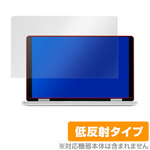 OneNetbook OneMix3S / OneMix3 �ی�t�B���� OverLay Plus for One-Netbook OneMix 3S / OneMix 3 �t�� �ی� �A���`�O���A �ᔽ�� ����� �h�w�� �X�}�z�t�B���� �������� �~���r�b�N�X