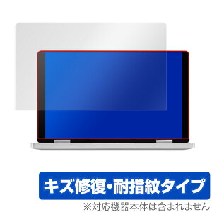 OneNetbook OneMix3S / OneMix3 �ی�t�B���� OverLay Magic for One-Netbook OneMix 3S / OneMix 3 �t�� �ی� �L�Y�C�� �ώw�� �h�w�� �R�[�e�B���O �^�u���b�g �t�B���� �~���r�b�N�X