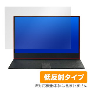 WIMAXIT 13.3C` M1330CT2 یtB OverLay Plus for WIMAXIT 13.3C`^b`j^[ M1330CT2 t ی A`OA ᔽ  hw ^ubg tB ~rbNX