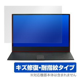 WIMAXIT 13.3C` M1330CT2 یtB OverLay Magic for WIMAXIT 13.3C`^b`j^[ M1330CT2 t ی LYC ώw hw R[eBO ^ubg tB ~rbNX