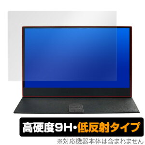 WIMAXIT 13.3C` M1330CT2 یtB OverLay 9H Plus for WIMAXIT 13.3C`^b`j^[ M1330CT2 9H dx f肱݂ጸᔽ˃^Cv ^ubg tB ~rbNX