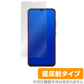 UMIDIGIA5 Pro 保護フィルム OverLay Plus for UMIDIGI A5 Pro 液晶 保護 アンチグレア 低反射 非光沢 防指紋 ユミディジ エーファイブ プロ スマホフィルム おすすめ ミヤビックス