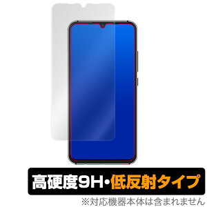 UMIDIGIA5 Pro یtB OverLay 9H Plus for UMIDIGI A5 Pro ᔽ 9H dx f肱݂ጸᔽ˃^Cv ~fBW G[t@Cu v X}ztB  ~rbNX