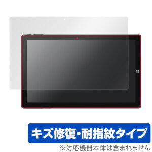 CHUWI Ubook یtB OverLay Magic for CHUWI Ubook t ی LYC ώw hw R[eBO `[C [ubN ^ubg tB ~rbNX