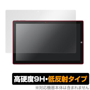 CHUWI Ubook یtB OverLay 9H Plus for CHUWI Ubook ᔽ 9H dx f肱݂ጸᔽ˃^Cv `[C [ubN ^ubg tB ~rbNX