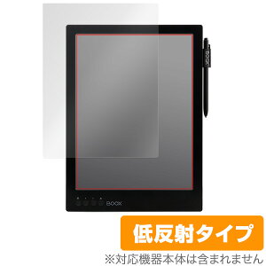 Boox MAX 2 PRO �ی�t�B���� OverLay Plus for Boox MAX 2 PRO �t�� �ی� �A���`�O���A �ᔽ�� ����� �h�w�� �u�[�N�X �}�b�N�X2 �v�� �^�u���b�g �t�B���� �~���r�b�N�X