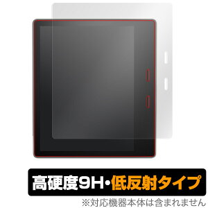 Kindle Oasis (9th/10th) �ی�t�B���� OverLay 9H Plus for Kindle Oasis (2017/2019 ��9����/��10����) �ᔽ�� 9H ���d�x �f�肱�݂�ጸ����ᔽ�˃^�C�v �L���h���I�A�V�X 2017 2019 �^�u���b�g �t�B���� �~���r�b