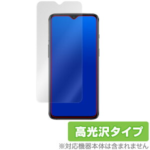 OnePlus 7 / 6T �ی�t�B���� OverLay Brilliant for OnePlus 7 / 6T �t�� �ی� ������ �w�䂪���ɂ��� �h�w�� �����v���X7�@�����v���X6T �X�}�z�t�B���� �������� �~���r�b�N�X