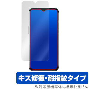OnePlus 7 / 6T �ی�t�B���� OverLay Magic for OnePlus 7 / 6T �t�� �ی� �L�Y�C�� �ώw�� �h�w�� �R�[�e�B���O �����v���X7�@�����v���X6T �X�}�z�t�B���� �������� �~���r�b�N�X