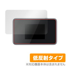 Pocket WiFi 803ZT / 802ZT 保護フィルム OverLay Plus for Pocket WiFi 803ZT / 802ZT 液晶 保護 アンチグレア 低反射 非光沢 防指紋 ポケットワイファイ 803ZT 802ZT ミヤビックス