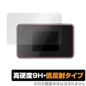 Pocket WiFi 803ZT / 802ZT 保護フィルム OverLay 9H Plus for Pocket WiFi 803ZT / 802ZT 低反射 9H 高硬度 映りこみを低減する低反射タイプ ポケットワイファイ 803ZT 802ZT ミヤビックス