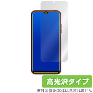 Mode1 RR MD04P �ی�t�B���� OverLay Brilliant for Mode1 RR (MD-04P) �t�� �ی� ������ �w�䂪���ɂ��� �h�w�� ���[�h�����_�u���A�[�� �X�}�z�t�B���� �������� �~���r�b�N�X