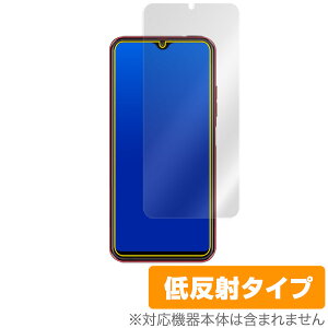 Mode1 RR MD04P �ی�t�B���� OverLay Plus for Mode1 RR (MD-04P) �t�� �ی� �A���`�O���A �ᔽ�� ����� �h�w�� ���[�h�����_�u���A�[�� �X�}�z�t�B���� �������� �~���r�b�N�X