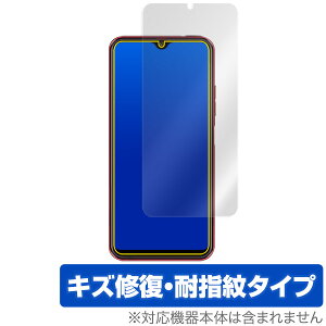 Mode1 RR MD04P �ی�t�B���� OverLay Magic for Mode1 RR (MD-04P) �t�� �ی� �L�Y�C�� �ώw�� �h�w�� �R�[�e�B���O ���[�h�����_�u���A�[�� �X�}�z�t�B���� �������� �~���r�b�N�X