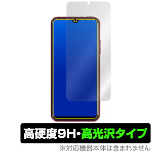 Mode1 RR MD04P �ی�t�B���� OverLay 9H Brilliant for Mode1 RR (MD-04P) 9H ���d�x�œ�������������������^�C�v ���[�h�����_�u���A�[�� �X�}�z�t�B���� �������� �~���r�b�N�X