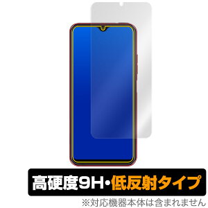 Mode1 RR MD04P �ی�t�B���� OverLay 9H Plus for Mode1 RR (MD-04P) �ᔽ�� 9H ���d�x �f�肱�݂�ጸ����ᔽ�˃^�C�v ���[�h�����_�u���A�[�� �X�}�z�t�B���� �������� �~���r�b�N�X