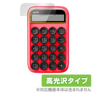 LOFREE fUCd EH113P یtB OverLay Brilliant for LOFREE fUCd EH113P t ی w䂪ɂ hw  X}ztB  ~rbNX