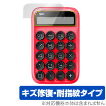 楽天市場】電子計算機 lofree デザイン電卓の通販