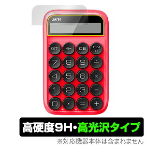 LOFREE fUCd EH113P یtB OverLay 9H Brilliant for LOFREE fUCd EH113P 9H dxœ^Cv ~rbNX
