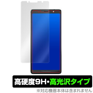 BlackBerry Evolve �ی�t�B���� OverLay 9H Brilliant for BlackBerry Evolve 9H ���d�x�œ�������������������^�C�v �u���b�N�x���[ Evolve �X�}�z�t�B���� �������� �~���r�b�N�X