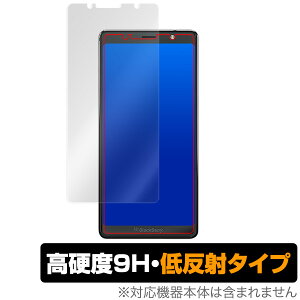 BlackBerry Evolve �ی�t�B���� OverLay 9H Plus for BlackBerry Evolve �ᔽ�� 9H ���d�x �f�肱�݂�ጸ����ᔽ�˃^�C�v �u���b�N�x���[ Evolve �X�}�z�t�B���� �������� �~���r�b�N�X