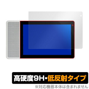 Lenovo Smart Display M10 یtB OverLay 9H Plus for Lenovo Smart Display M10 ᔽ 9H dx f肱݂ጸᔽ˃^Cv m{ X}[gfBXvC M10 ^ubg tB ~rbNX