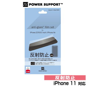 iPhone11 A`OAtB Antiglare Film for iPhone 11 p[T|[g ACtH[11 f荞݂y tیtB ݌v  X}ztB 