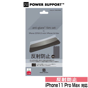iPhone11 Pro Max A`OAtB Antiglare Film for iPhone 11 Pro Max p[T|[g ACtH[11v}bNX f荞݂y tیtB X}ztB 