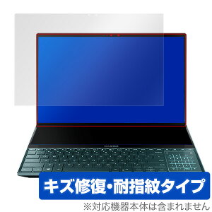 ZenBook Pro Duo UX581GV ی tB OverLay Magic for ASUS ZenBook Pro Duo UX581GV CfBXvC ی LYC ώw hw R[eBO GCX[X [ubN v fBI X}ztB 