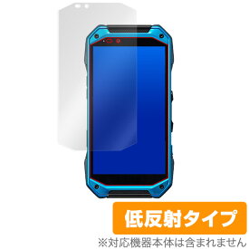 TORQUEG04 保護 フィルム OverLay Plus for TORQUE G04 液晶 保護 アンチグレア 低反射 非光沢 防指紋 au KDDI 京セラ トルク ジーゼロヨン スマホフィルム おすすめ ミヤビックス