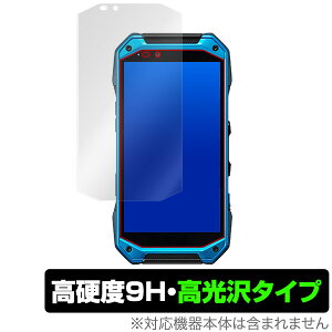 TORQUEG04 ی tB OverLay 9H Brilliant for TORQUE G04 9H dxœ^Cv au KDDI Z gN W[[ X}ztB  ~rbNX