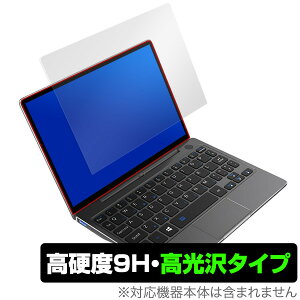 GPD P2Max �ی� �t�B���� OverLay 9H Brilliant for GPD P2 Max 9H ���d�x�œ�������������������^�C�v GPD Pocket2 Max �W�[�s�[�f�B �s�[�c�[ �}�b�N�X �X�}�z�t�B���� �������� �~���r�b�N�X