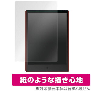 ̂悤ȃtB Likebookalita ی tB OverLay Paper for Likebook alita ̂悤 tB ɏĂ悤ȕ`Sn CNubN A[^ ^ubg tB ~rbNX