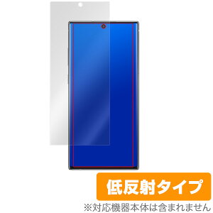GalaxyNote10+ 保護 フィルム OverLay Plus for Galaxy Note10+ SC-01M / SCV45 液晶保護 アンチグレア 低反射 非光沢 防指紋 ギャラクシー ノート テン プラス Plus スマホフィルム おすすめ ミヤビックス
