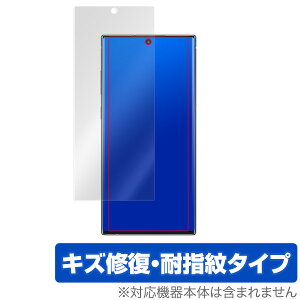 GalaxyNote10 ی tB OverLay Magic for Galaxy Note10 t ی LYC ώw hw R[eBO TX MNV[ m[g e X}ztB  ~rbNX