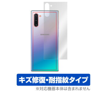 GalaxyNote10 w ی tB OverLay Magic for Galaxy Note10 w ی LYC ώw hw R[eBO TX MNV[ m[g e X}ztB  ~rbNX