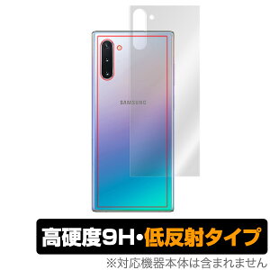 GalaxyNote10 w ی tB OverLay 9H Plus for Galaxy Note10 9H u⑾z̉f肱݂ጸ TX MNV[ m[g e X}ztB  ~rbNX