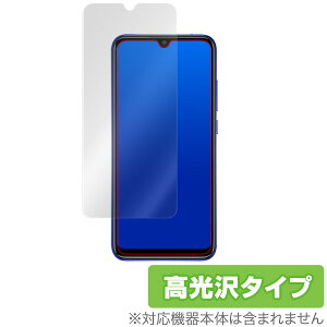 Xiaomi MiA3 �ی� �t�B���� OverLay Brilliant for Xiaomi Mi A3 �t�� �ی� �w�䂪���ɂ��� �h�w�� ������ �V���I�~�[ �~�[ �G�[�X���[ �X�}�z�t�B���� �������� �~���r�b�N�X