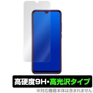 Xiaomi MiA3 �ی� �t�B���� OverLay 9H Brilliant for Xiaomi Mi A3 9H ���d�x�œ�������������������^�C�v �V���I�~�[ �~�[ �G�[�X���[ �X�}�z�t�B���� �������� �~���r�b�N�X
