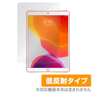 iPad 2020 8 ی tB OverLay Plus for iPad (2020 / 8) / iPad (2019 / 7) tی A`OA ᔽ  hw ACpbh 2020 8 ~rbNX