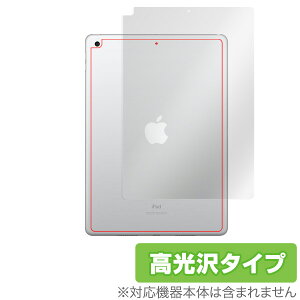 iPad 2020 8 Wi-Fif w ی tB OverLay Brilliant for iPad (2020 / 8) / iPad (2019 / 7) (Wi-Fif) {̕یtB f ACpbh8 2020 Wi-Fif ~rbNX