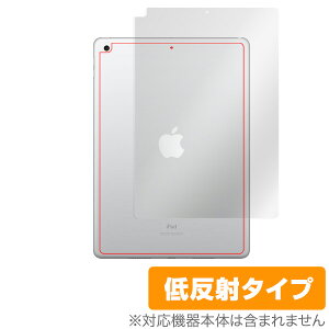 iPad 2020 8 Wi-Fif w ی tB OverLay Plus for iPad (2020 / 8) / iPad (2019 / 7) (Wi-Fif) {̕یtB 炳Gᔽˑf ACpbh8 2020 Wi-Fif ~