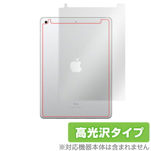 iPad 2020 8 Wi-Fi + Cellularf w ی tB OverLay Brilliant for iPad (2020 / 8) / iPad (2019 / 7) (Wi-Fi + Cellularf) {̕یtB f ACpbh8 ~rbNX
