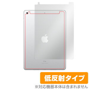 iPad 2020 8 Wi-Fi + Cellularf w ی tB OverLay Plus for iPad (2020 / 8) / iPad (2019 / 7) (Wi-Fi + Cellularf) {̕یtB 炳Gᔽˑf ACpbh8 ~